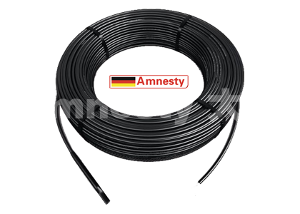 厂家批发北京发热电缆优质Amnesty大赫发热电缆.png